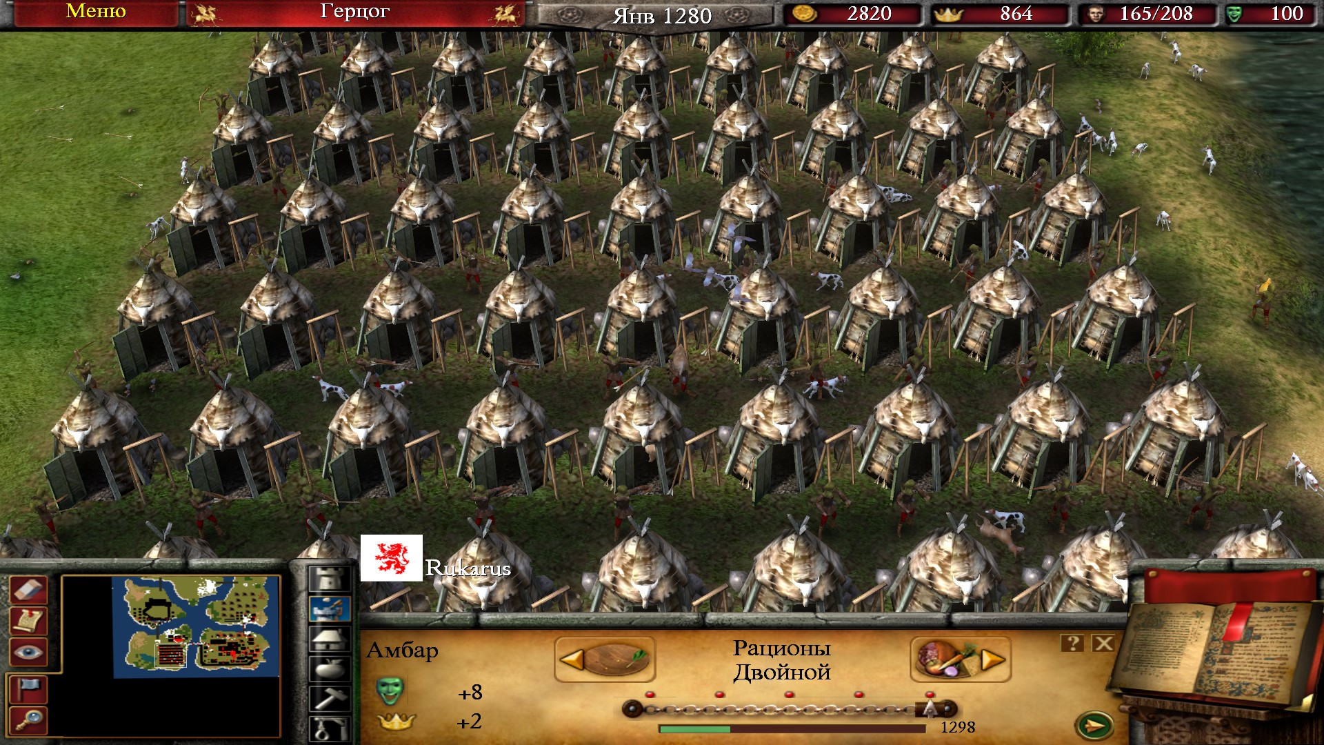 Stronghold kingdoms steam pack фото 118